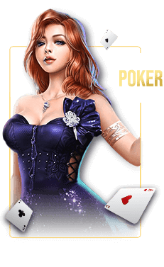 wps poker 20211029155746 1 1